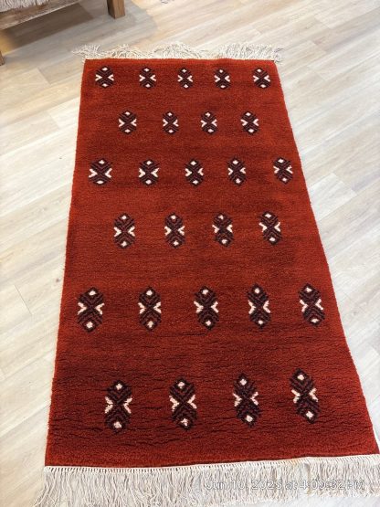 Moraccan 4' x 8'9"