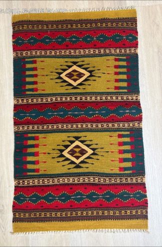 Zapotec2x3 Area Rug